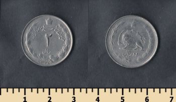  2  1959