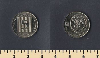  5  1987