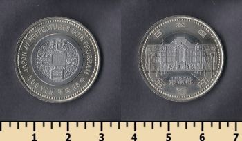  500  2016