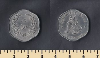  25  1965