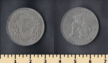  50  1956