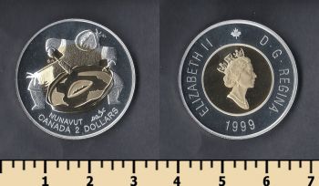  2  1999