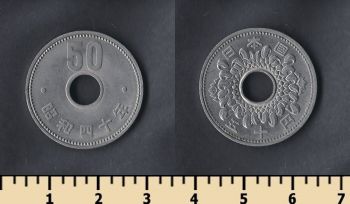  50  1959-1966