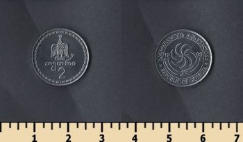  2  1993