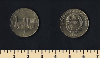   1  2002