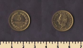 ��������� 3 ������� 1974