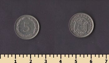 ������� 5 ������� 1937