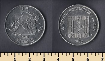  5  1982