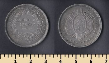  1/2 /50  1896