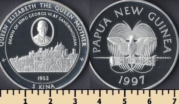 -  5  1997