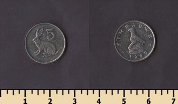 �������� 5 ������ 1999