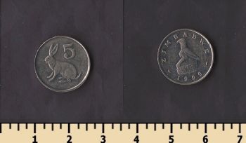 �������� 5 ������ 1999