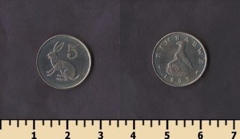 �������� 5 ������ 1997