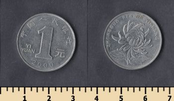  1  2000