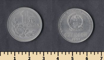  1  1991