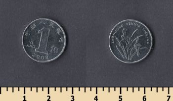  1  2008