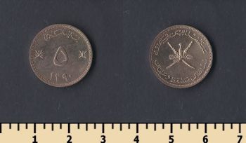    5  1970