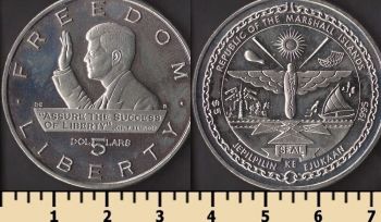 ���������� ������� 5 �������� 1995