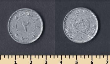  2  1958