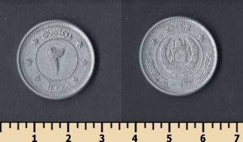  2  1958