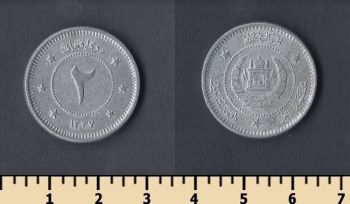  2  1958