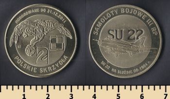  2  2011