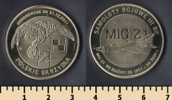  2  2011