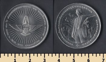  20  2005