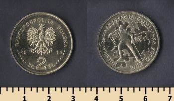  2  2014