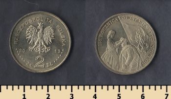  2  2013