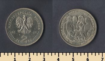  2  2011