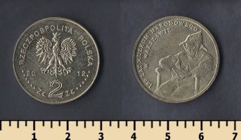  2  2012