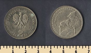  2  2012
