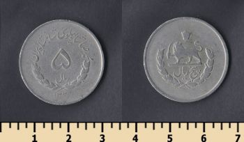  5  1952-1957