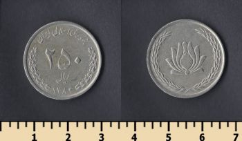  250  2005