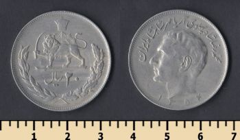  20  1975