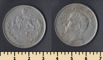  20  1975