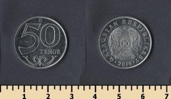  50  2019