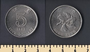  5  1993