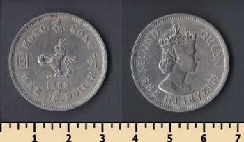  1  1960