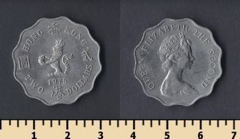  2  1975