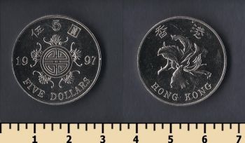  5  1997