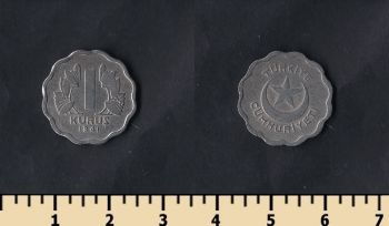  1  1941