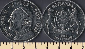  5  1988