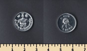  1  1974