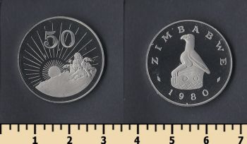  50  1980