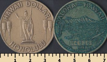   1   1973