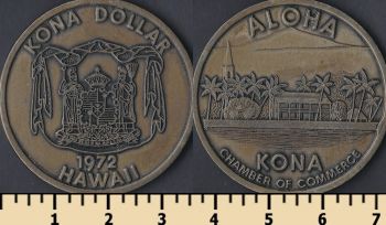   1   1972