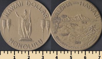   1   1973