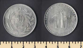  50  1977